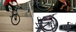 L'agence de design 3e Œil lance ses deux premiers vélos